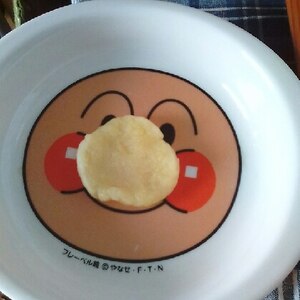 離乳食後期 手づかみも ツナとじゃがいものおやき レシピ 作り方 By Cocopoteito 楽天レシピ 離乳食後期 手づかみも ツナとじゃがいものおやき レシピ 作り方 By Cocopoteito 楽天レシピ